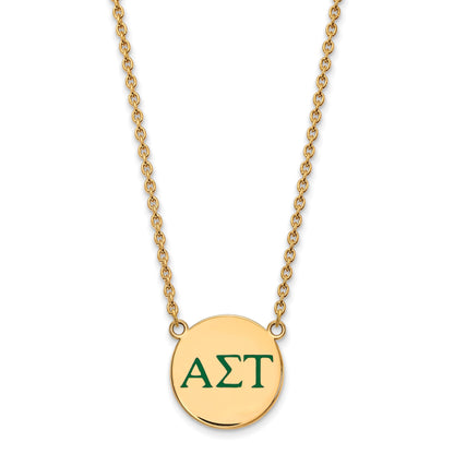 Gold Plated Sterling Silver Logoart Alpha Sigma Tau Sorority Greek Letters Large Color Enamel Pendant 18 Inch Necklace