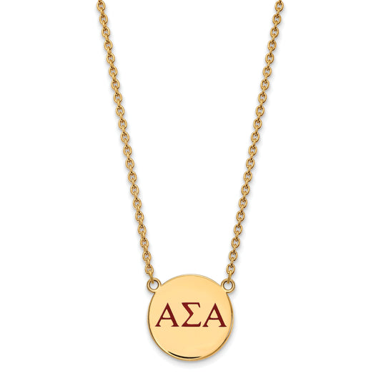 Gold Plated Sterling Silver Logoart Alpha Sigma Sorority Greek Letters Large Color Enamel Pendant 18 Inch Necklace
