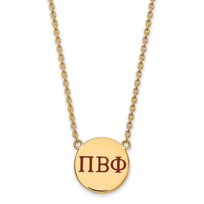 Gold Plated Sterling Silver Logoart Pi Beta Phi Sorority Greek Letters Large Color Enamel Pendant 18 Inch Necklace