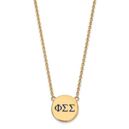 Gold Plated Sterling Silver Logoart Phi Sigma Sorority Greek Letters Large Color Enamel Pendant 18 Inch Necklace