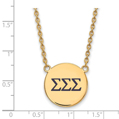 Gold Plated Sterling Silver Logoart Sigma Sorority Greek Letters Large Color Enamel Pendant 18 Inch Necklace