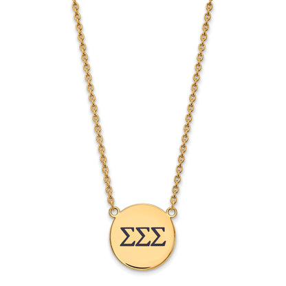 Gold Plated Sterling Silver Logoart Sigma Sorority Greek Letters Large Color Enamel Pendant 18 Inch Necklace