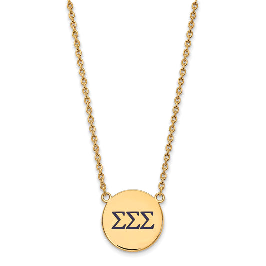 Gold Plated Sterling Silver Logoart Sigma Sorority Greek Letters Large Color Enamel Pendant 18 Inch Necklace