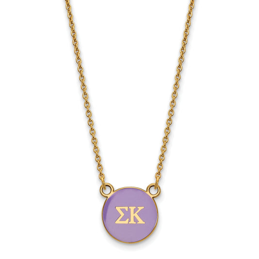 Gold Plated Sterling Silver Logoart Sigma Kappa Sorority Greek Letters Small Color Enamel Pendant 18 Inch Necklace