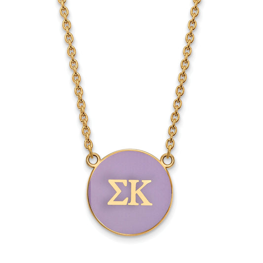 Gold Plated Sterling Silver Logoart Sigma Kappa Sorority Greek Letters Large Color Enamel Pendant 18 Inch Necklace