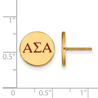 Gold Plated Sterling Silver Logoart Alpha Sigma Sorority Greek Letters Color Enamel Post Earrings