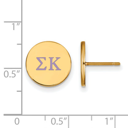 Gold Plated Sterling Silver Logoart Sigma Kappa Sorority Greek Letters Color Enamel Post Earrings