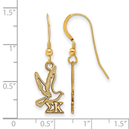 Gold Plated Sterling Silver Logoart Sigma Kappa Sorority Symbol Small Dangle Wire Earrings
