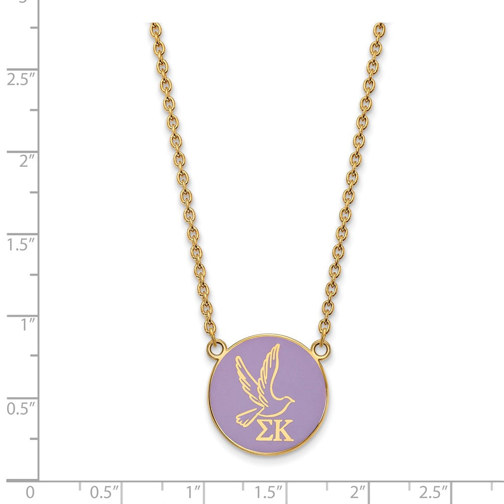 Gold Plated Sterling Silver Logoart Sigma Kappa Sorority Symbol Large Color Enamel Pendant 18 Inch Necklace