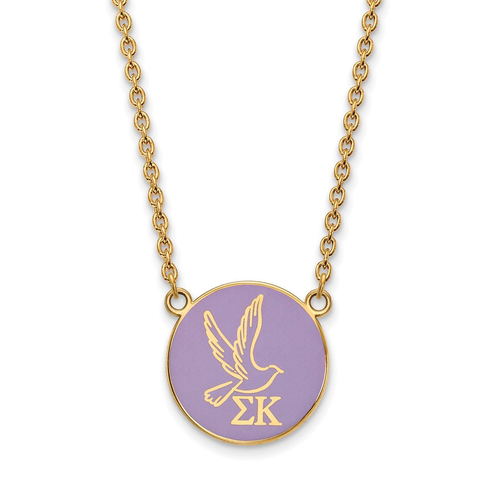 Gold Plated Sterling Silver Logoart Sigma Kappa Sorority Symbol Large Color Enamel Pendant 18 Inch Necklace