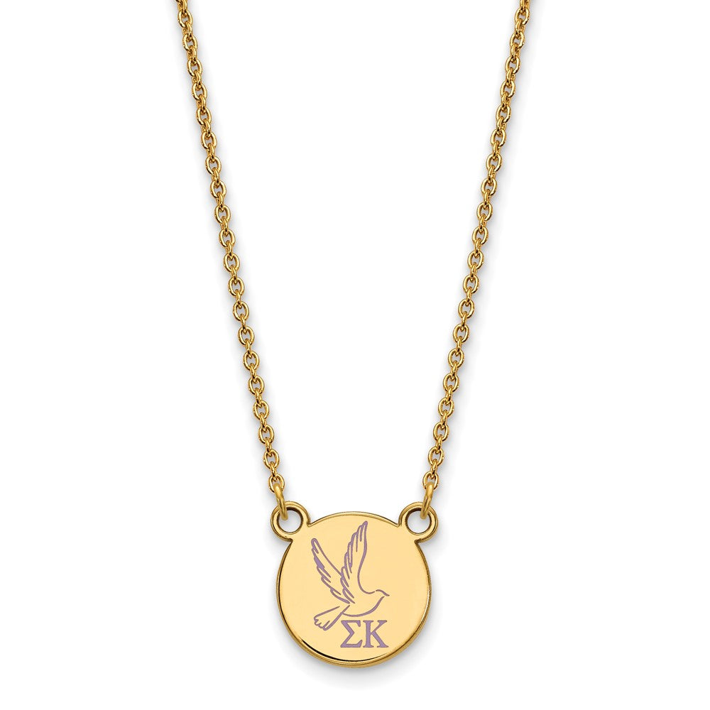 Gold Plated Sterling Silver Logoart Sigma Kappa Sorority Symbol Small Color Enamel Pendant 18 Inch Necklace