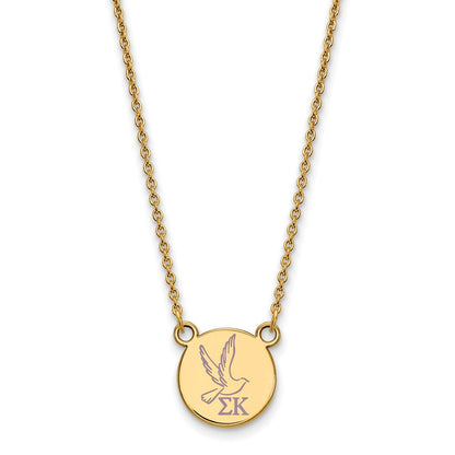Gold Plated Sterling Silver Logoart Sigma Kappa Sorority Symbol Small Color Enamel Pendant 18 Inch Necklace