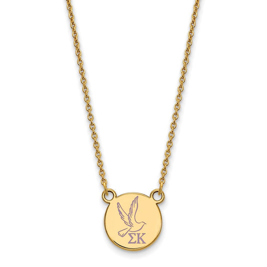 Gold Plated Sterling Silver Logoart Sigma Kappa Sorority Symbol Small Color Enamel Pendant 18 Inch Necklace