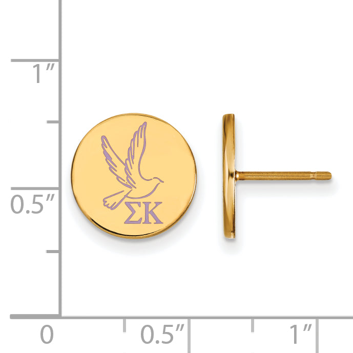 Gold Plated Sterling Silver Logoart Sigma Kappa Sorority Symbol Color Enamel Post Earrings
