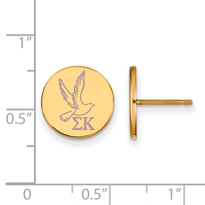 Gold Plated Sterling Silver Logoart Sigma Kappa Sorority Symbol Color Enamel Post Earrings