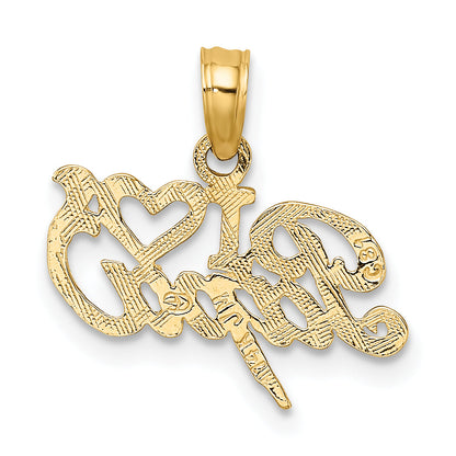 14K Yellow Gold I Heart Papa Charm