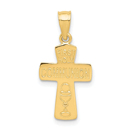 14K Yellow Gold First Holy Communion Cross Pendant