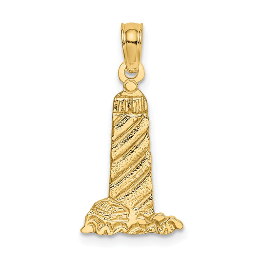 14K Yellow Gold Small Lighthouse W/Building Charm