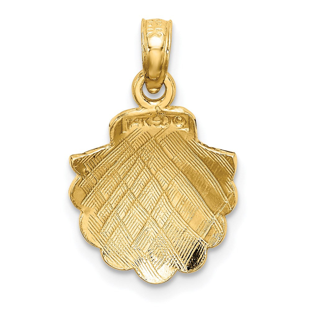14K Yellow Gold Scallop Shell Charm