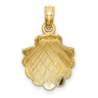 14K Yellow Gold Scallop Shell Charm