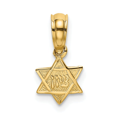 14K Yellow Gold Engraved Mini Star Of David Charm
