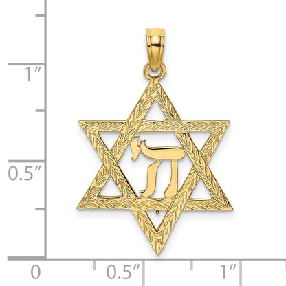 14K Yellow Gold Star Of David W/ Chi Center Charm