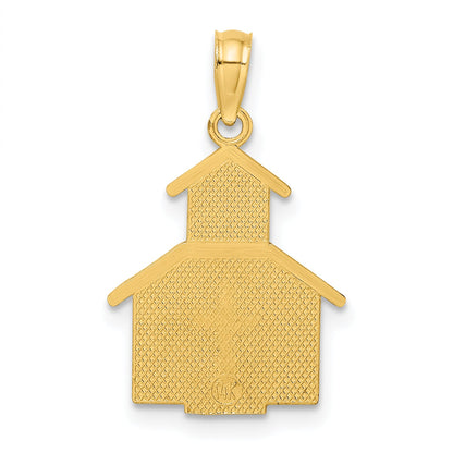 14K Yellow Gold Church W/ Cross On Door Charm