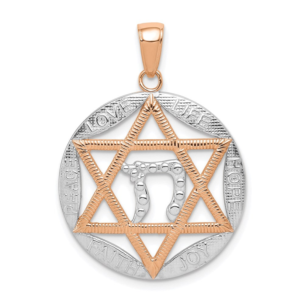 14K Rose Gold Rhodium Polished Star Of David Chai Pendant