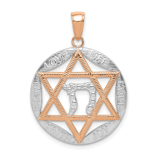 14K Rose Gold Rhodium Polished Star Of David Chai Pendant