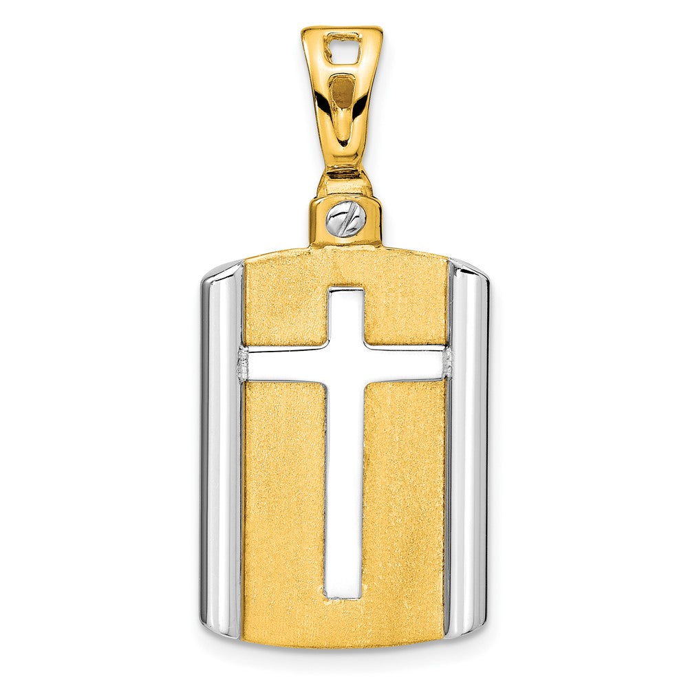 14K Two Tone Brushed Cross Dog Tag Pendant