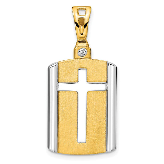 14K Two Tone Brushed Cross Dog Tag Pendant
