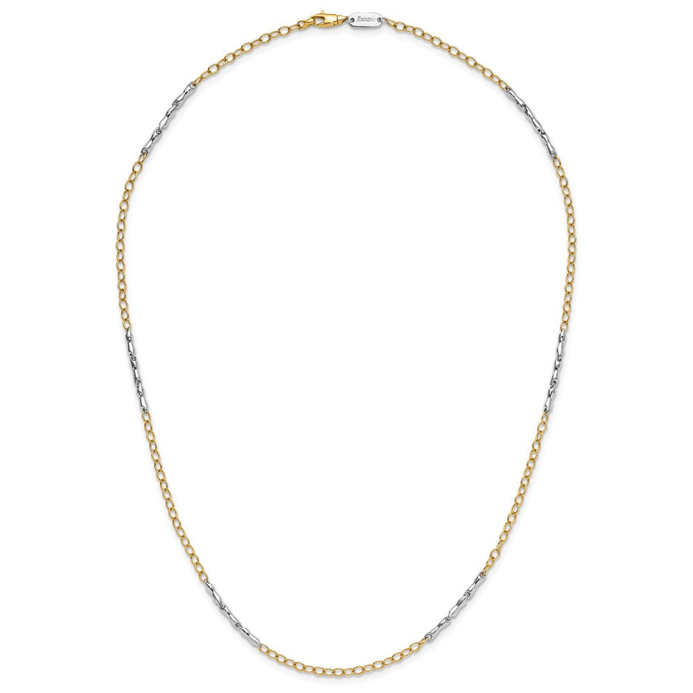 14K Two Tone Polished Fancy Link Necklace
