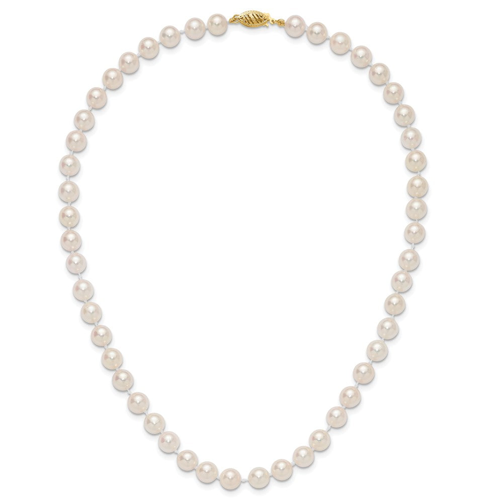 14K Yellow Gold 7 8mm White Round Akoya Saltwater Cultured Pearl 16 Inch Necklace