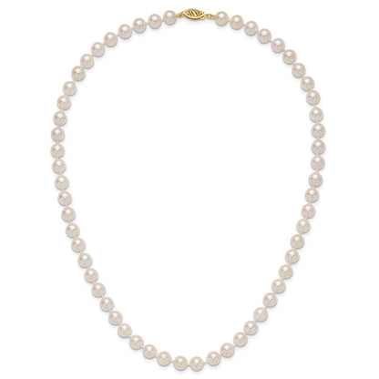 14K Yellow Gold 7 8mm White Round Akoya Saltwater Cultured Pearl 18 Inch Necklace