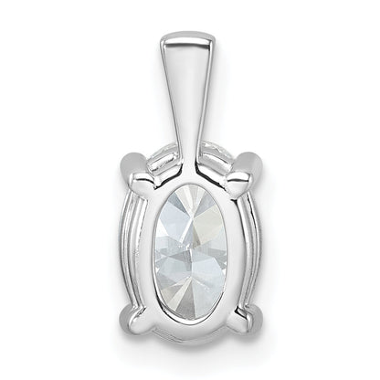 14K White Gold 2 Carat Certified Lab Grown Diamond Vs+ F+ Oval Complete Four Prong Pendant