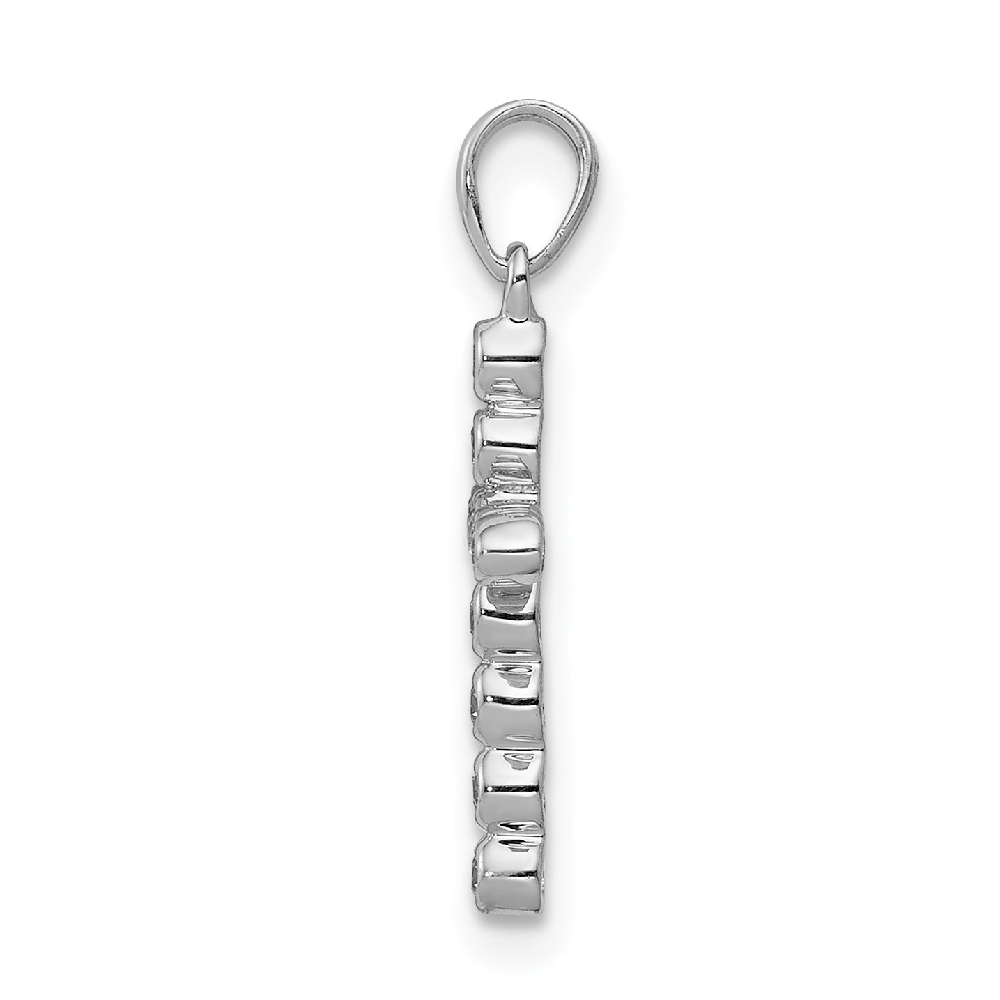 14K White Gold 1/10Ct. Diamond Cross Pendant