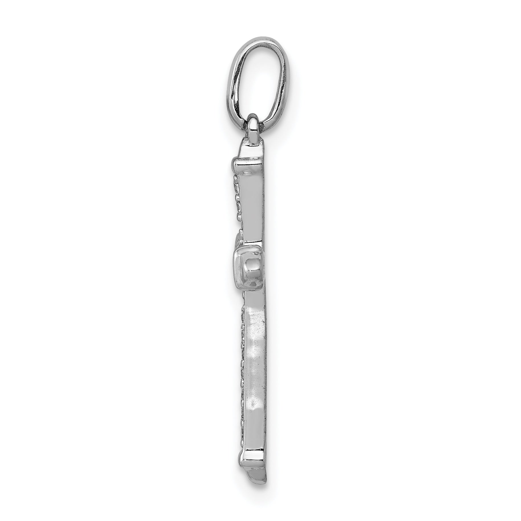 14K White Gold 1/10Ct. Diamond Cross Pendant
