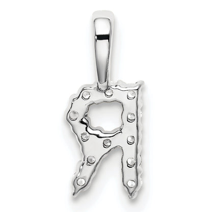 14k White Gold 1/8 Ct. Lab Grown Diamond VS/SI+ G+ Letter R Initial Pendant