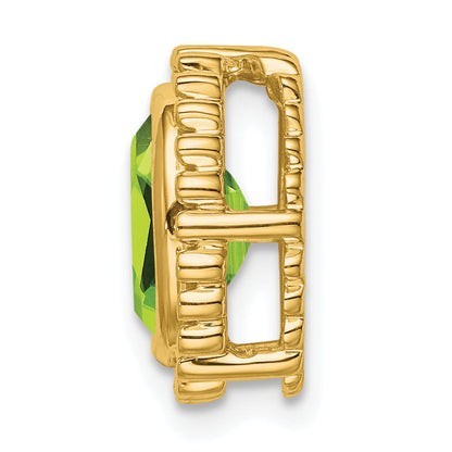 10K Yellow Gold Oval Peridot Chain Slide