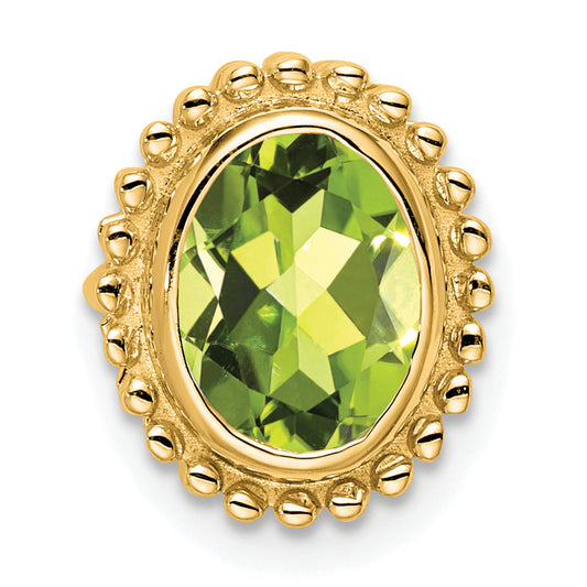 10K Yellow Gold Oval Peridot Chain Slide