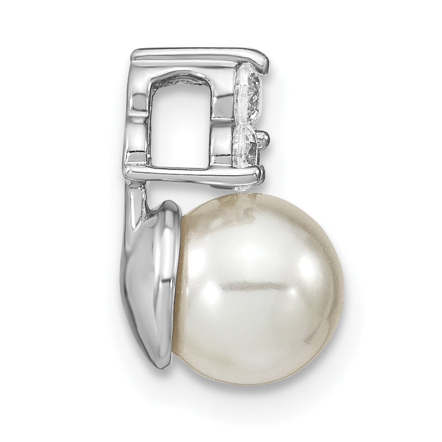 14K White Gold 1/5 Ct. Lab Grown Diamond VS/SI+ G+ and 7.00 mm Freshwater Cultured Pearl Chain Slide Pendant