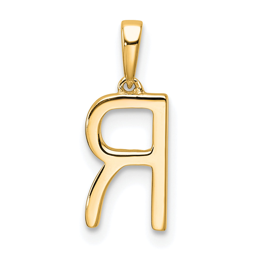 10K Yellow Gold 10K Diamond Letter R Initial Pendant