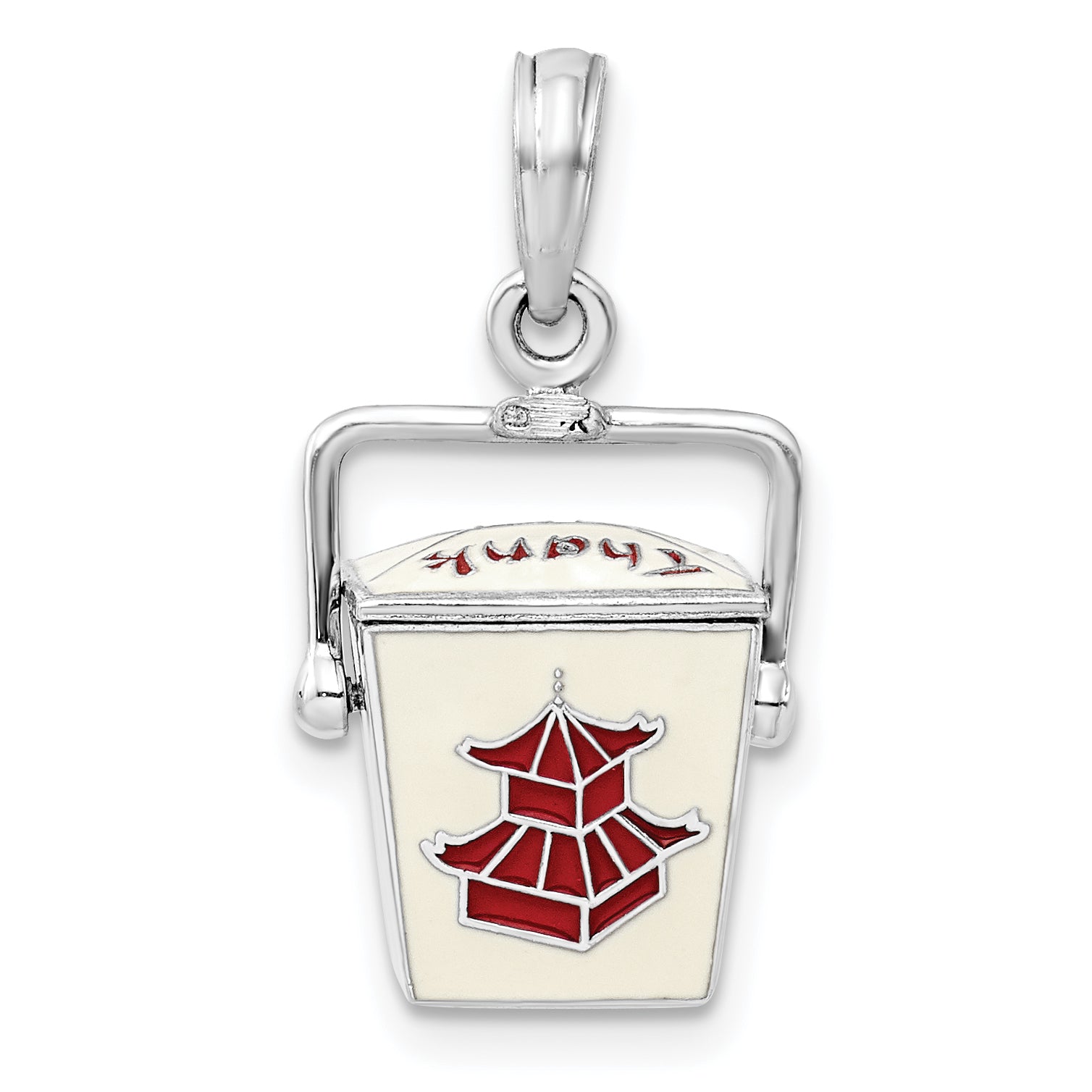Sterling Silver De-Ani Rhodium-Plated 3D Moveable Enameled Chinese Takeout Pendant