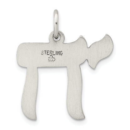 Sterling Silver Solid Antiqued And Textured Chai Symbol Pendant