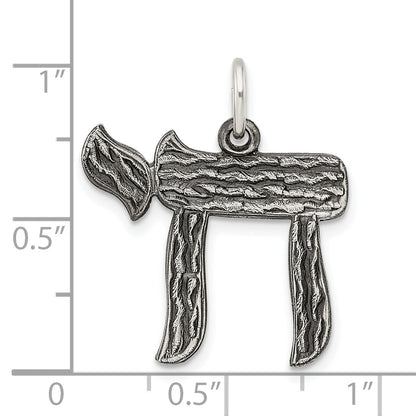 Sterling Silver Solid Antiqued And Textured Chai Symbol Pendant