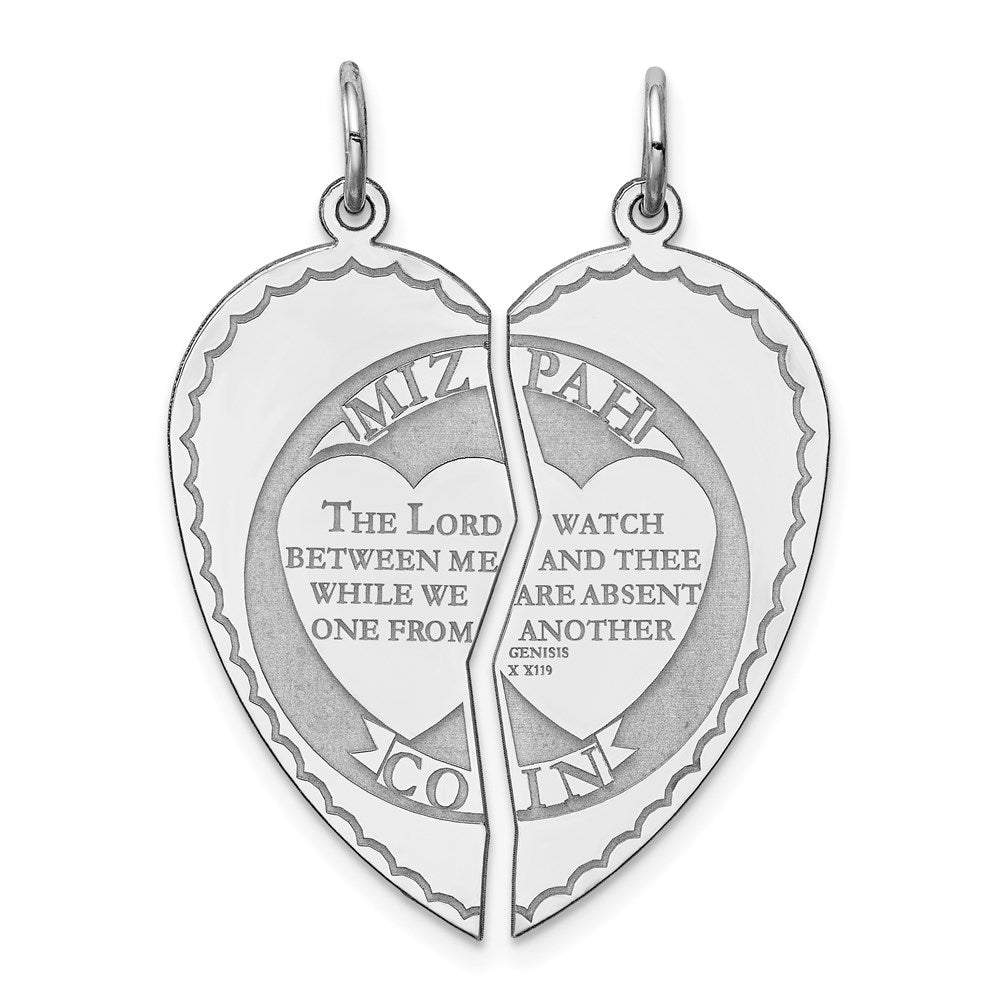 Sterling Silver Rhodium-Plated Breakapart Mizpah Charm