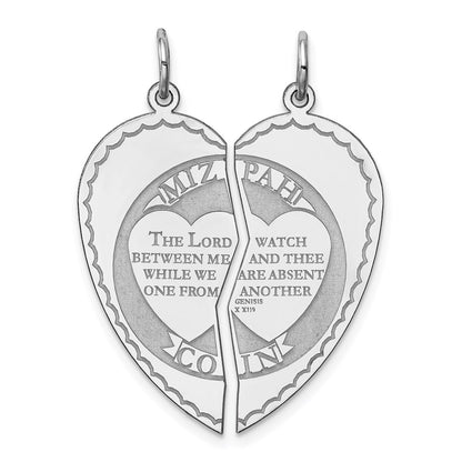 Sterling Silver Rhodium-Plated Breakapart Mizpah Charm