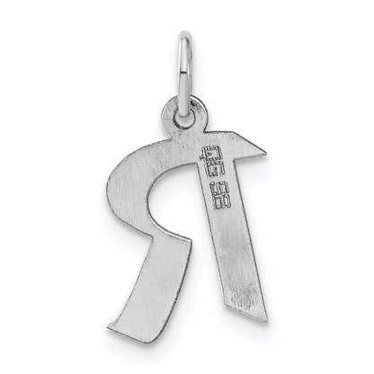 Sterling Silver Small Artisan Block Initial R Charm