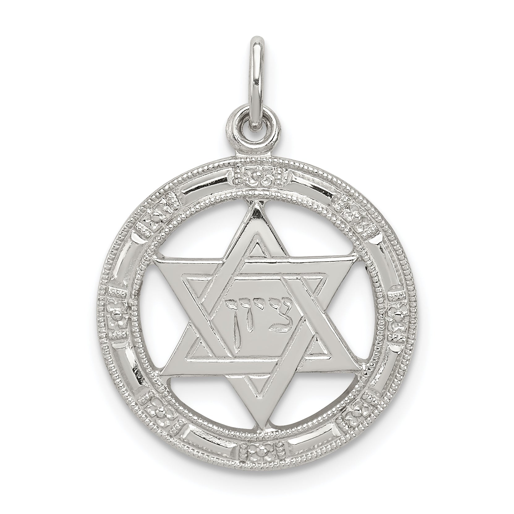 Sterling Silver Star Of David Disc Charm