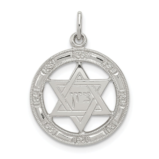 Sterling Silver Star Of David Disc Charm